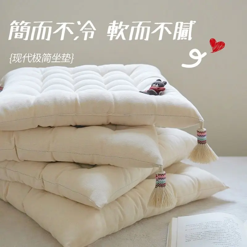Modern Minimalist Cream White Seat Cushion Soft Thickened Cotton Linen Pad With Tassel Decor For Home Office Chair Floor Tatami