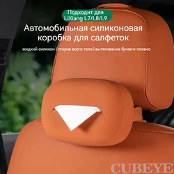 for Li 7 Li 8 Li 9 Lixiang One/L9/L8/L7 Car Tissue Box Silicone Drawout Paper Box Bag Cover Hanging Car Interior Decoration