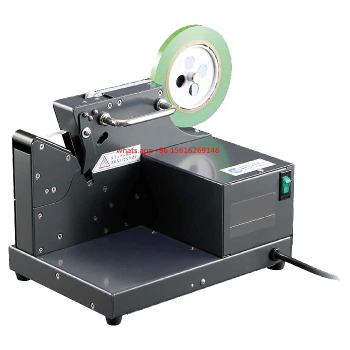 

AutoSeal Electric Tape Bag Sealer With Cutter Includes Green Tape
