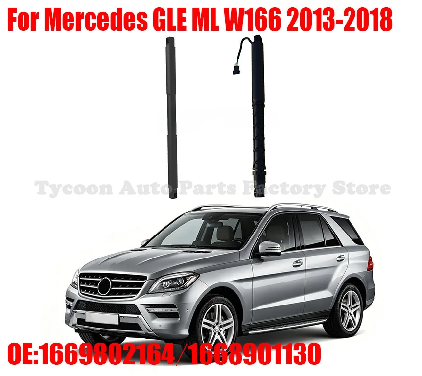 Tailgate Gas Strut Lift Support For Mercedes-Benz GLE ML Class W166 2013-2018 OE 1669802164 1668901130