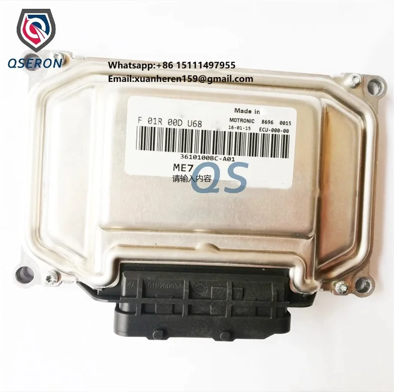 

Б/у ЭБУ двигателя (компьютер) 3610100BC-A01 F01R00DU68 (ECM, PCM) для Changan