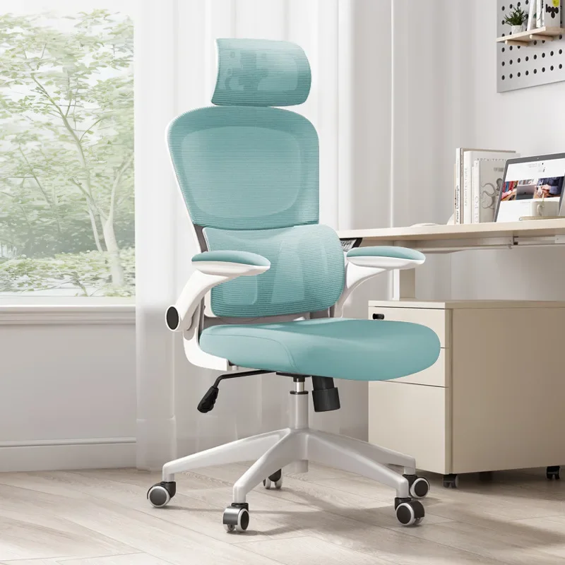 Multi-functional Chair swivel chair office chair sedentary computer chair ergonomic chair study chair durable