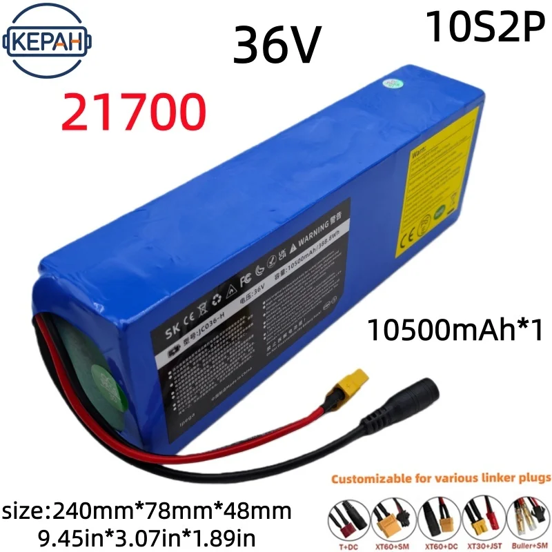 

10.5Ah 21700 Lithium Battery Pack 10S2P 36V 5C Power Rechargeable 650W for Electric scooters bicycle motorcycle, SYP T JST XT60