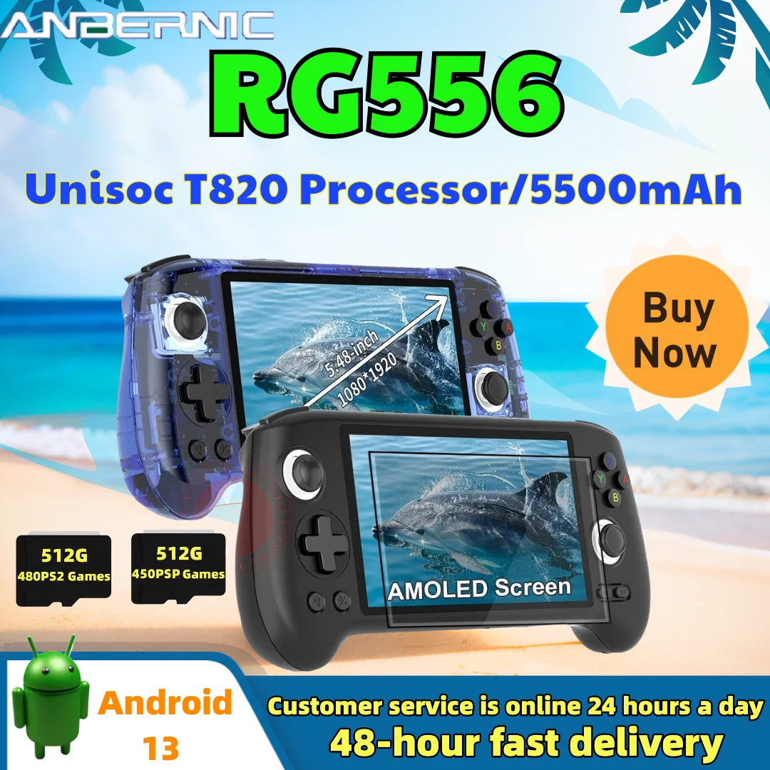 ANBERNIC RG556  Handheld Game Console 5.48 Inch AMOLED Screen Retro Portable PS2 Unisoc T820 Android13  5500mAh WIFI 512G PSP Ga