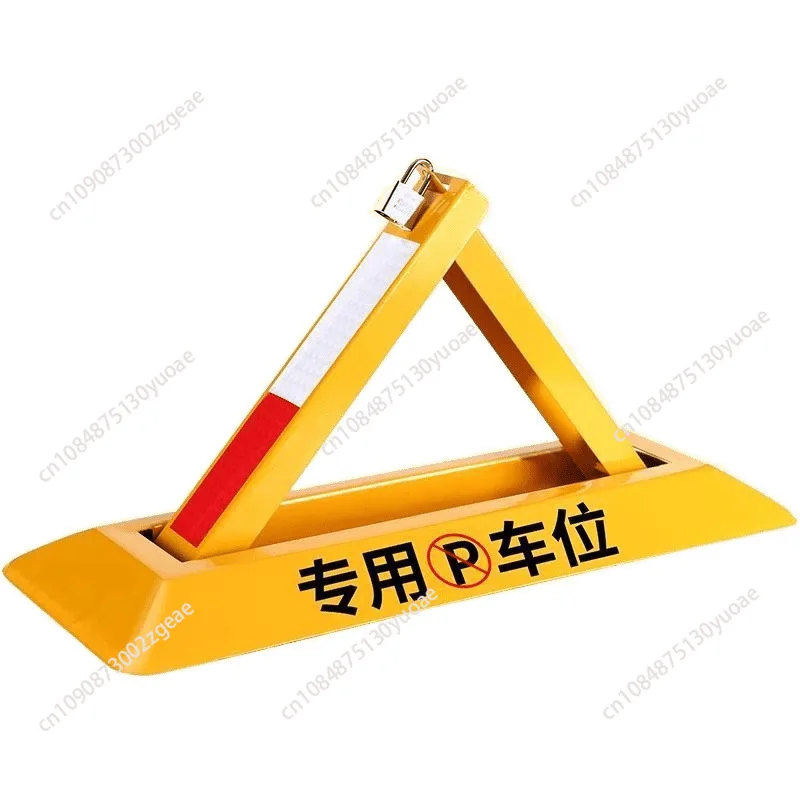 Folding Parking Lot, Lock Guardrail, Private Ground Space, Reserved, Career Accessories, Blockers