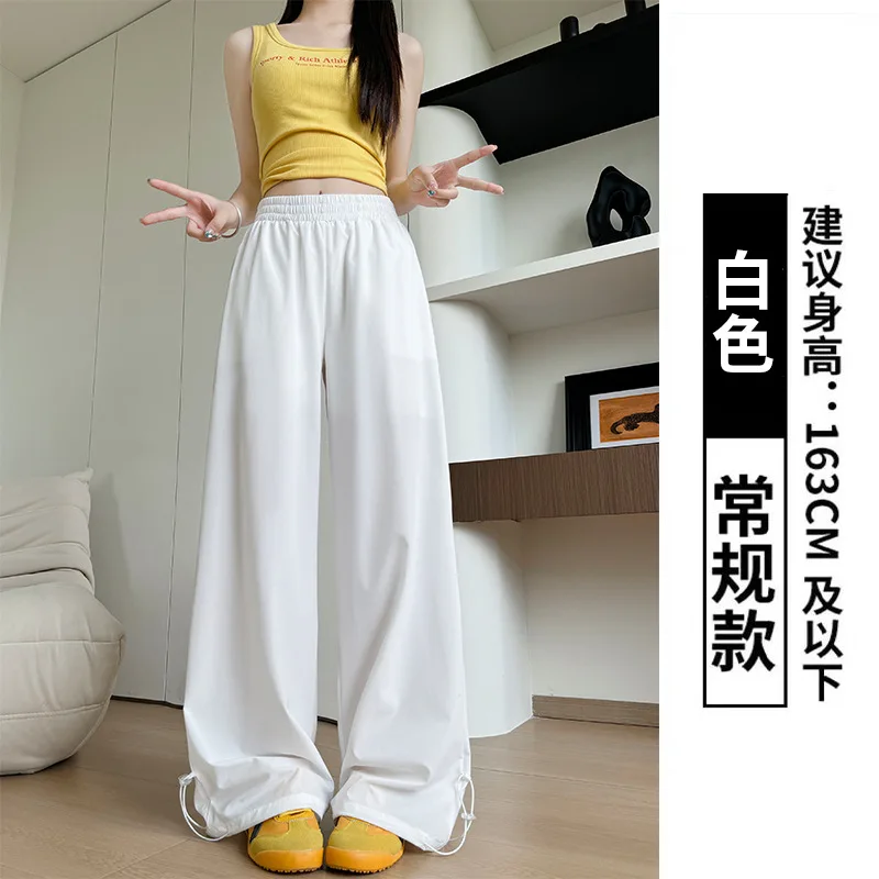 Grijze sneldrogende cargobroek voor dames, zomer dunne stijl2025Nieuwe casual petite wijde broek Hoge taille Amerikaanse stijl joggingbroek