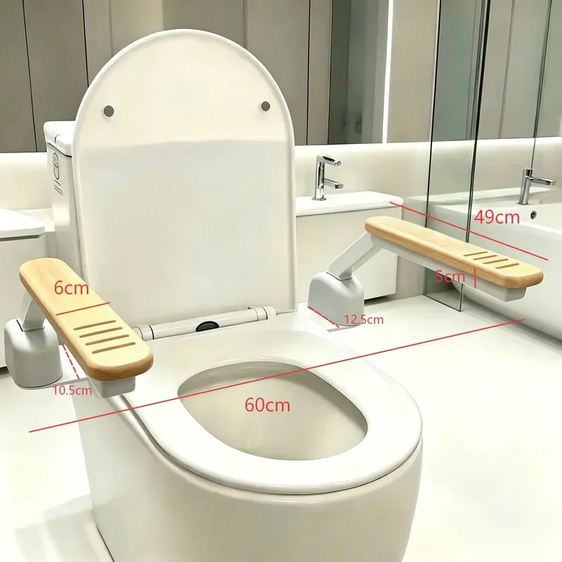 Customized bathroom toilet safety armrest four-speed height adjustable foldable elderly toilet armrest help up frame