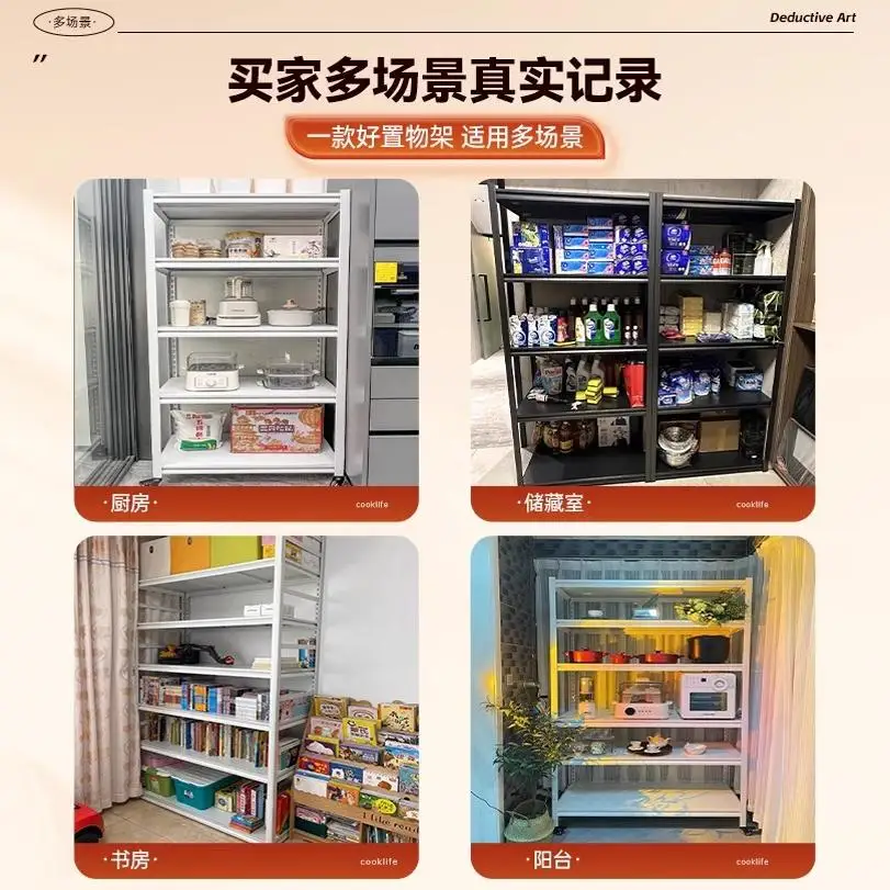 Multi-layer Floor-standing Balcony Storage Rack For Sundries And Luggage Storage Under The Empty Angle Steel Rack