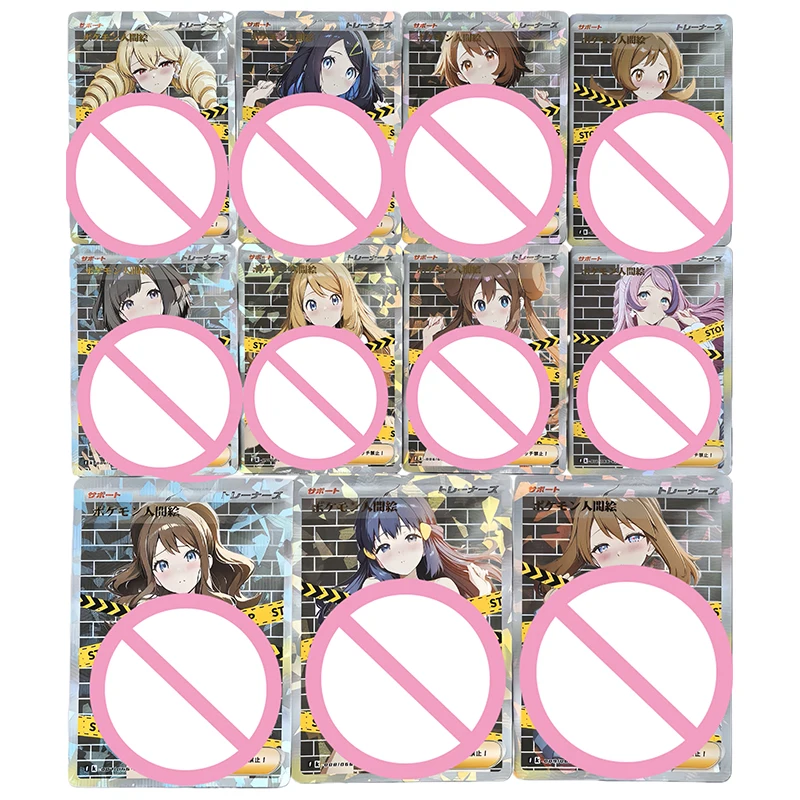 Anime Pokemon DIY ACG Toys for boys Iono Acerola Cynthia Mallow Lillie Lana Selene Marnie Nessa Collectible Cards Birthday Gift