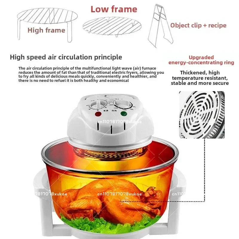 Electric Convection Oven Halogen Healthy Kitchen 12 Liters Accessories Quality