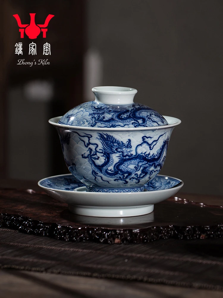 

Zhongjia Kiln Lid Bowl Cup Jingdezhen High End Ceramic Shallow Carved Seawater Dragon Pattern Blue And White Porcelain Tea