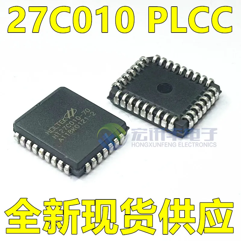 HT27C010-70 PLCC-32  W27C010 AT27C010       10PCS