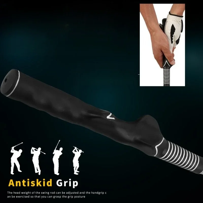 PGM Golf Swing Stick Trainer ممارسة المبتدئين HGB001