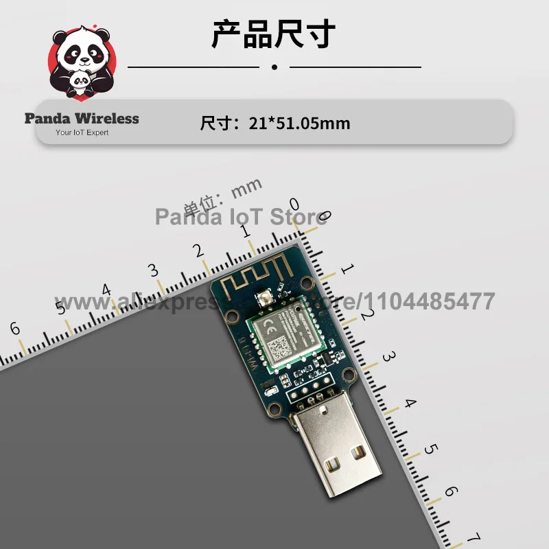 Quectel Dual-band Wi-Fi 6 Module USB Dongle with Built-in FCU760K Onboard Wi-Fi Antenna for Android & Linux Systems