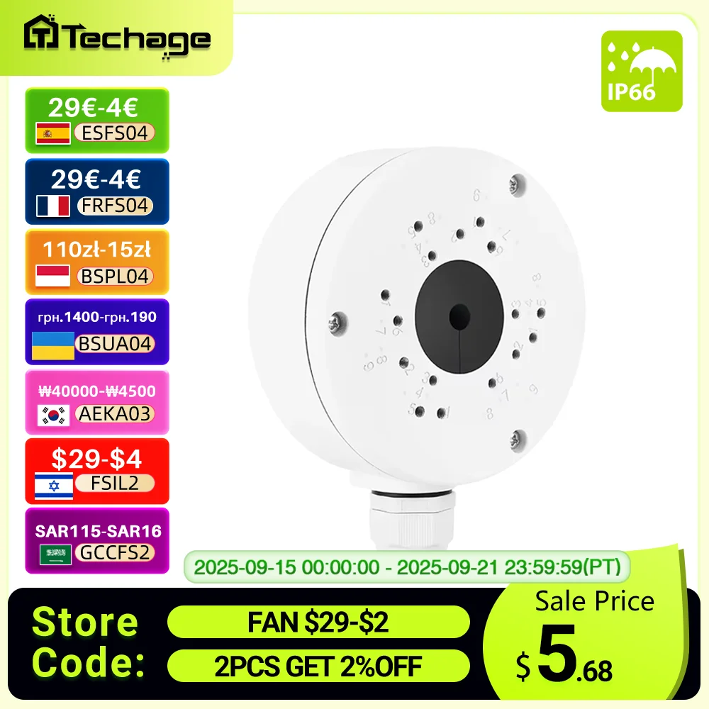 

Techage IP66 Waterproof Iron Junction Box For Security Surveillance IP Camera Brackets CCTV Accessories For Cameras