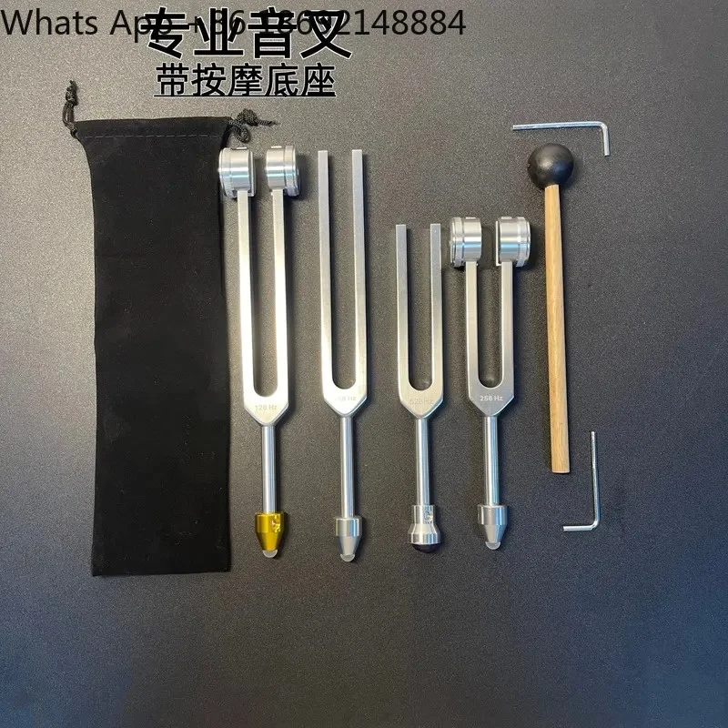 Aluminum Professional Tuning Fork for Massage Base Resonance Teaching Instrument Yoga Tuning Fork