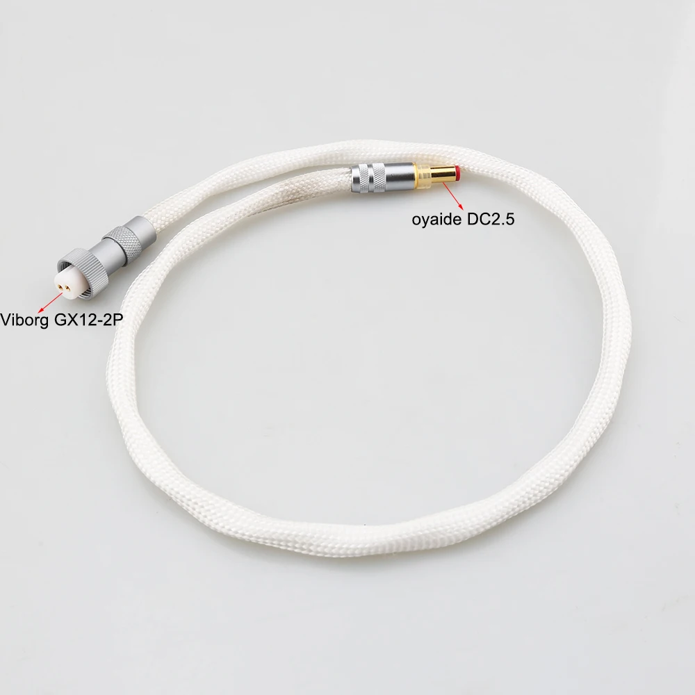 HIFI 99.999% 5N Pure Silver DC Cable Linear Power Supply Cable Viborg GX12-2P to DC plug 5.5mm*2.1mm/2.5mm DC line