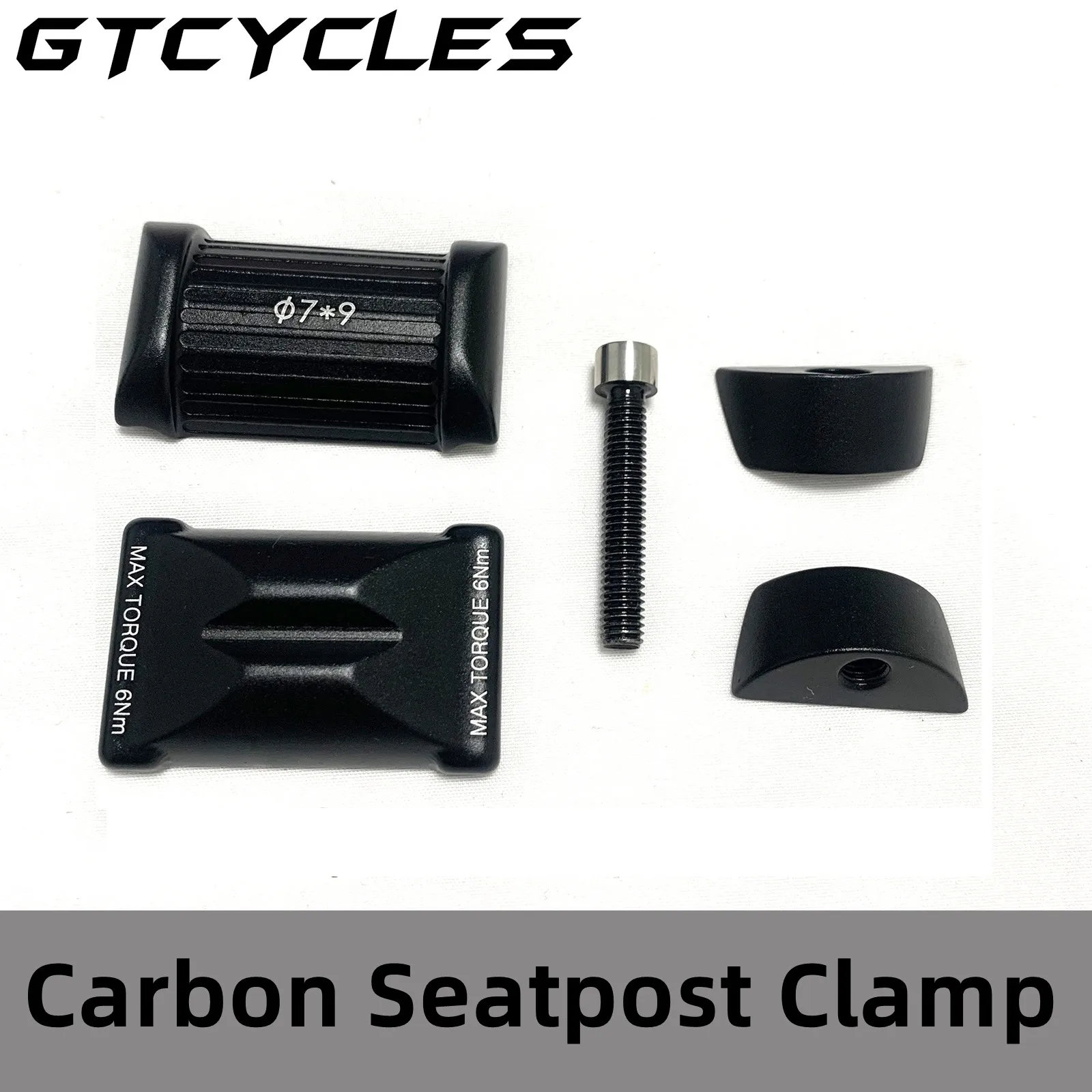 Carbon Seatpost Clamp Oval 7*9 mm Carbon Saddle Rail Parts Seatpost Clamp Suitable For Carbon Road Bike Use