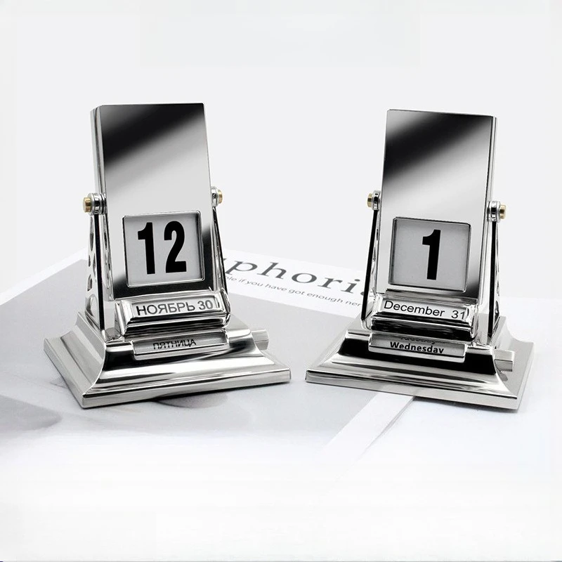 

New Flip Metal Desk Calendar, Creative Ten Thousand Year Calendar, Office Desktop Ornament