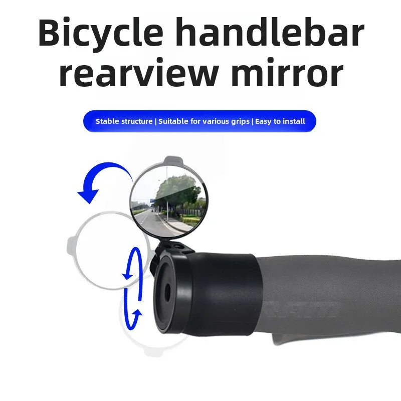 

Bicycle Cloth Handlebar Cover Mirror Road Bike Mountain Bike Rotatable Adjustable Mini Rearview Mirror Riding Equipment
