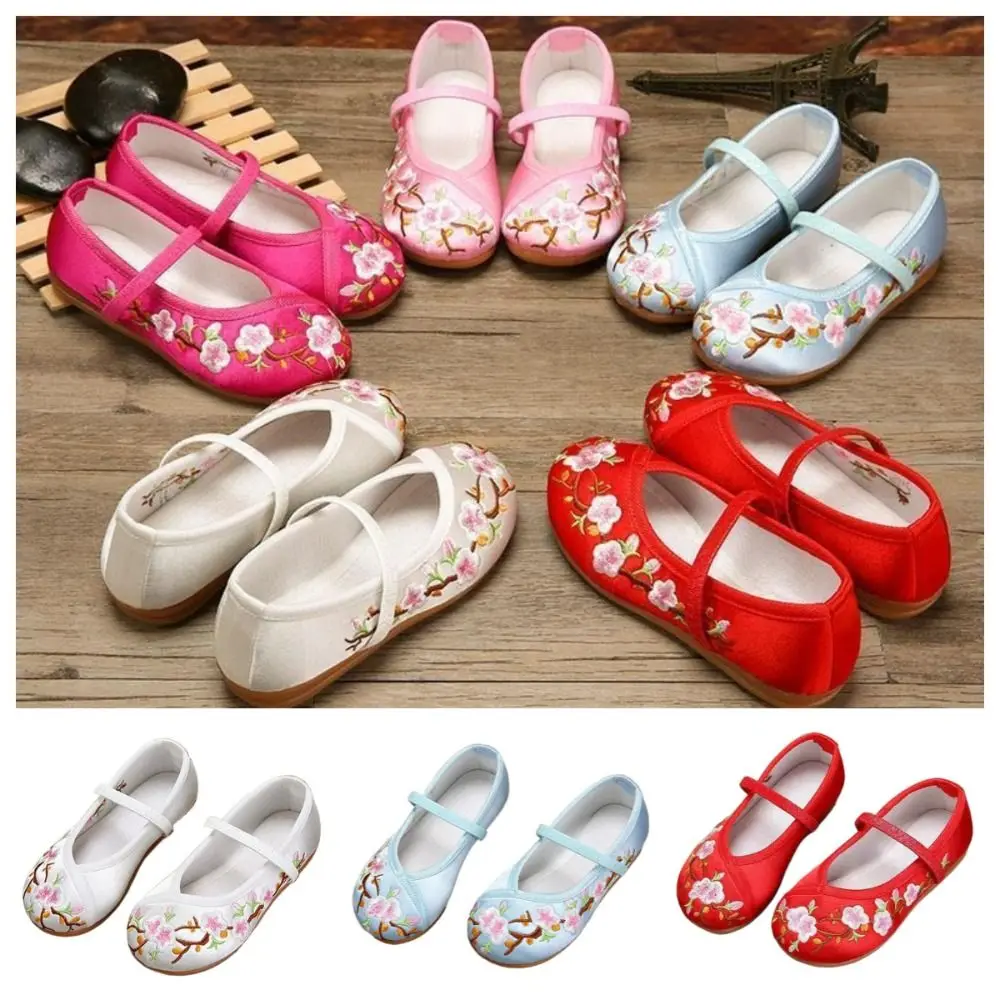 

Ethnic Style Girls' Dancing Shoes Soft Sole Wear Resistant Hanfu Shoes Non-slip Comfortable Dance Slippers Dance Class