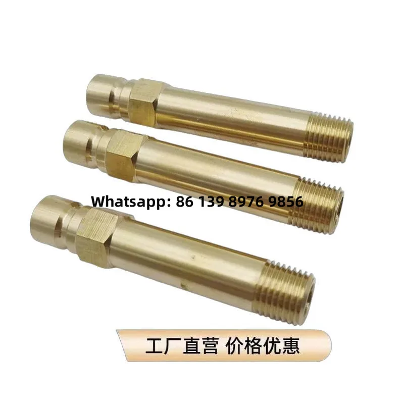 Mold DME Standard Extended Spout N9-Pt1/4 N9-Pt1/8 Thickened Brass Spout Quick-Connect