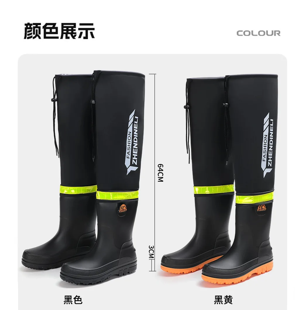 Herren Überknie-Wathosen in Übergröße, Rutschfeste Wasserdichte Schuhe, Lange Outdoor-Hosen, Herren-Regenschuhe – Detail 9