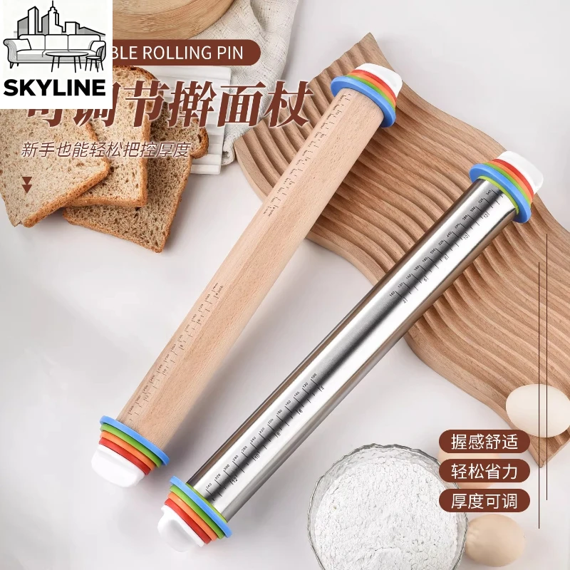 Adjustable thickness scale beech rolling pin flour stick kitchen non-stick wooden rolling surface kneading leather baking tool