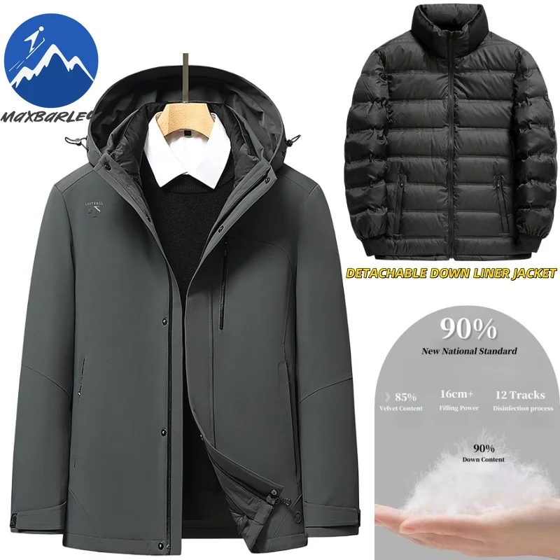 Maxbarley Winter Warm Down Jacket Men Fashion Luxury Detachable White Duck Down Liner Parka Outdoor Ski Lightweight Hooded Coat