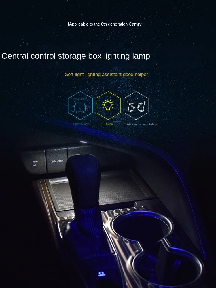 Central Control Storage Atmosphere Light LED Car Interior Water Cup Storage Box Light For Toyota Camry 2018 - 2023