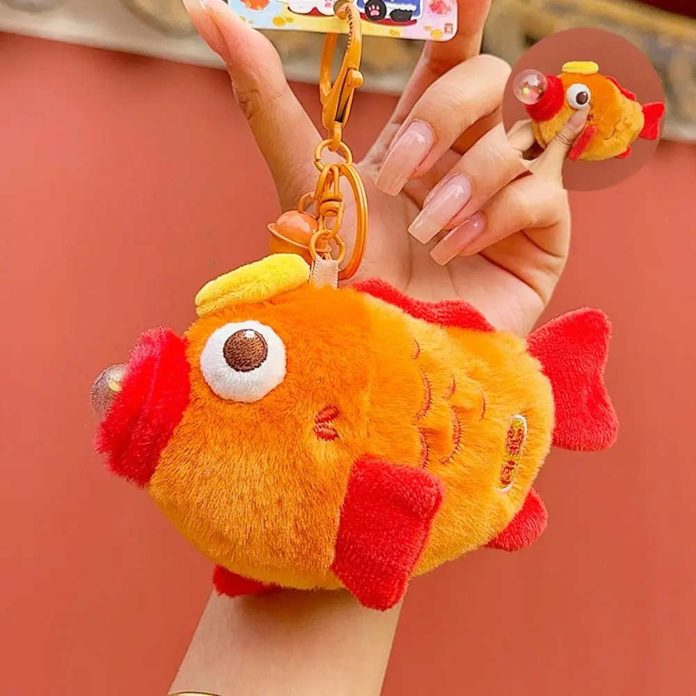 Home Ornaments CNY Carp Squezze Plush Pendant Good Luck Marriage Press Plush Keyring Happy Fluffy Traditonal Doll Keychain Girls