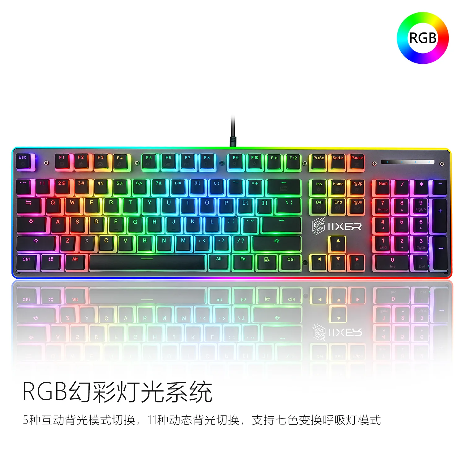 Red axis mechanical keyboard with RGB lighting, backlit iridescent dual color keycaps, edge illuminated wired computer keyboard