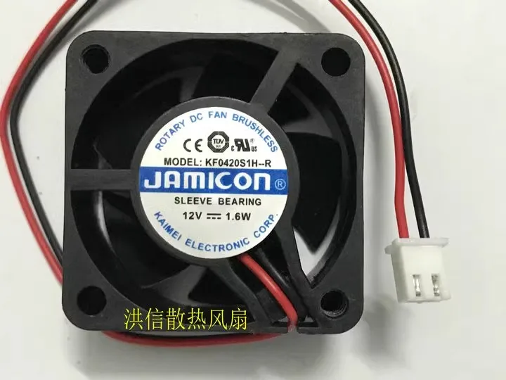 Free shipping original JAMICON KF0420S1H-R DC12V 1.6W 4CM 4020 UPS cooling fan