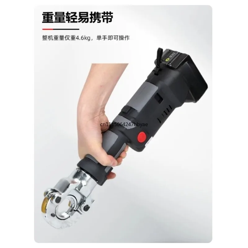LS-300 Cordless Hydraulic Crimping Tool, Battery Operated Portable Crimper for 16-300mm² Copper Aluminum Cable Terminals