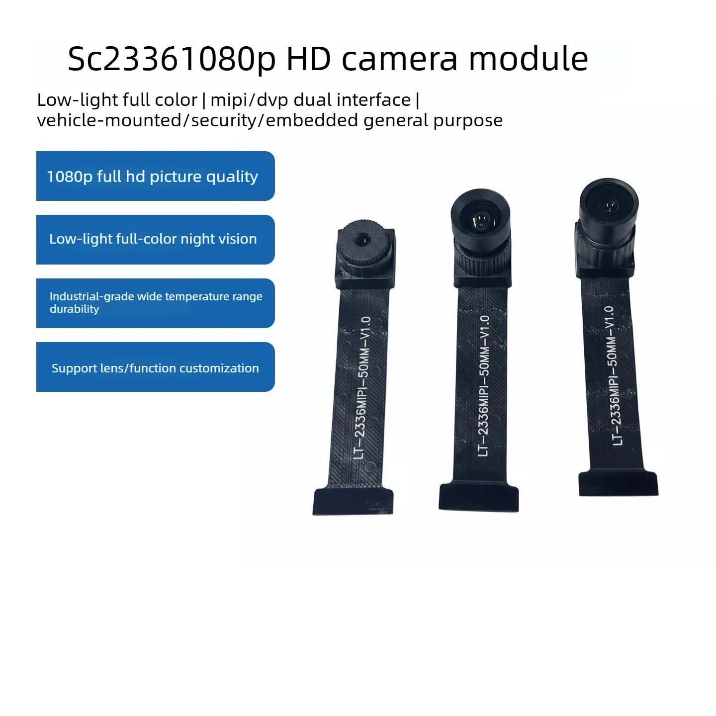 2mp-hd-1080p-sc2336カメラ、mipiインターフェース対応、rk3576、esp32p4対応。