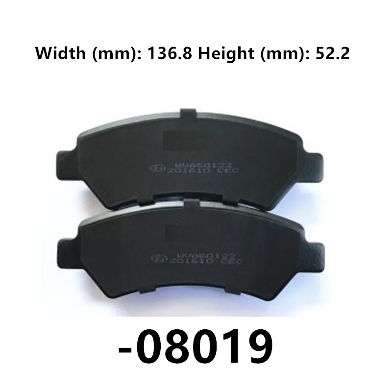 For Dongfeng Shuaike front brake pads/auto parts -08019