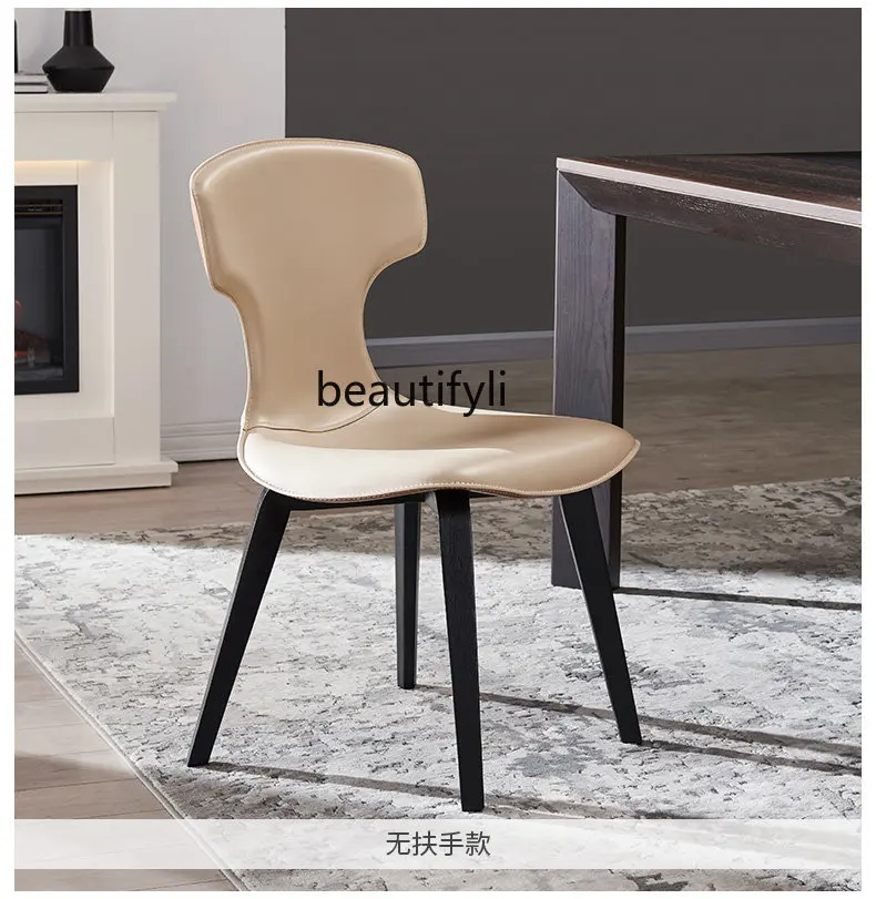 

Household Restaurant Light Luxury Solid Wood Hard Leather Dining Chair Saddle Leather Fiberglass Dining Chair with Backrest