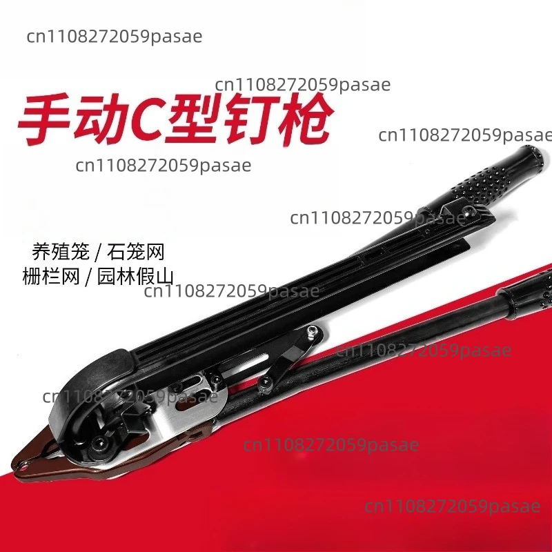 Woodpecker Manual C-type C-50 Buckle Manual Light Portable With Manual C-type Group Cage