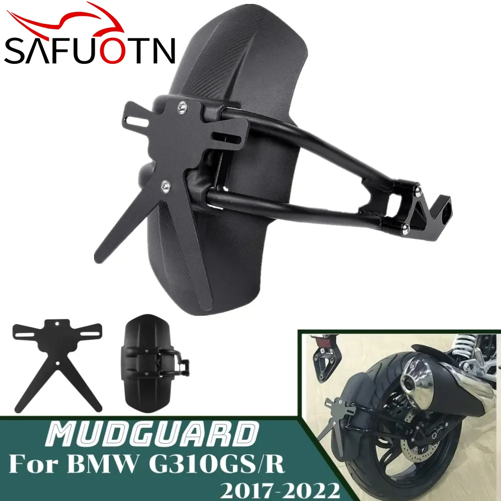 Roda da motocicleta Hugger Paralama, guarda respingo, Fender placa, suporte suporte, G310GS, G310R, BMW G310 GS R, 2017-2024