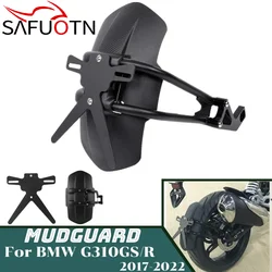 Garde-boue arrière de moto pour BMW, garde-boue de roue, garde-boue, plaque d'immatriculation, support de support de support rapide, Gravi GS, Gravi R, G310, GS R, 2017-2024