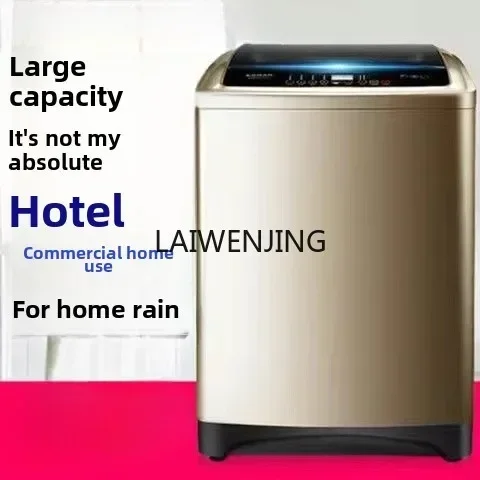 

SGF automatic washing machine large capacity hotel commercial large