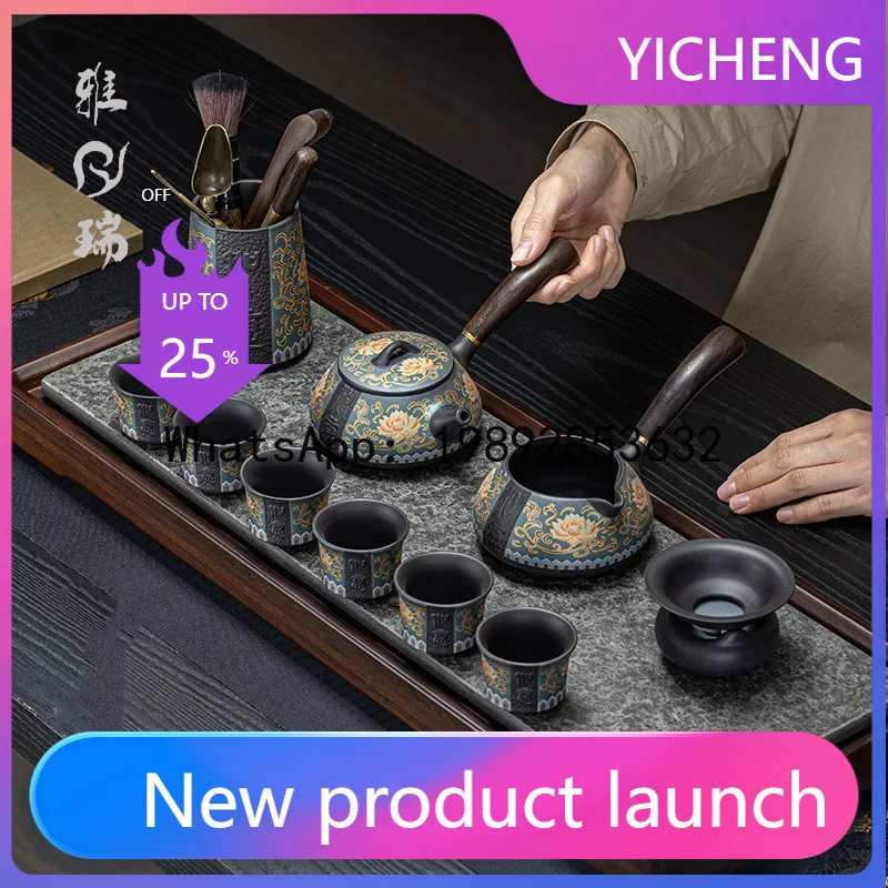 

Hys purple sand tea set suit lotus side handle teapot for home tea cup