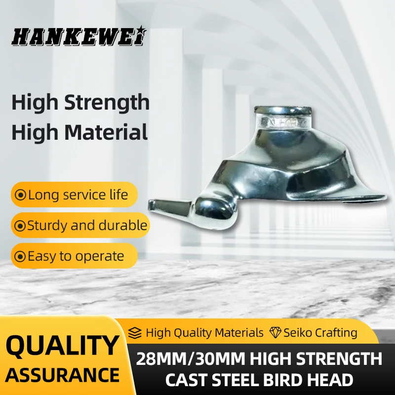 

Высокопрочная литая сталь, 28 мм/30 мм, шиномонтажный станок с головой птицы, шиномонтажный станок с бусинами, аксессуары, разборка утиной головки