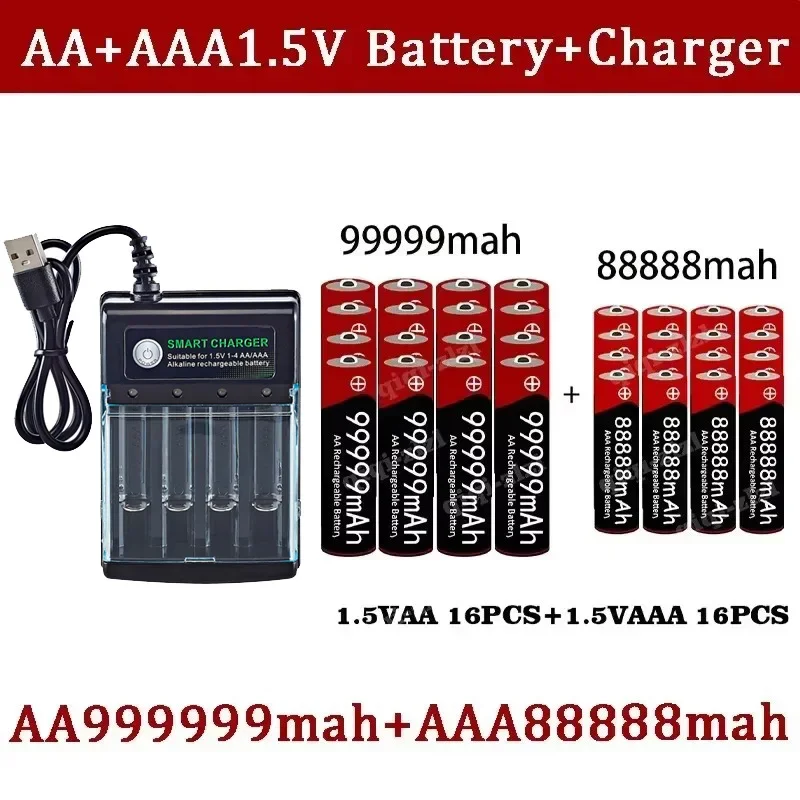 NeW Brand 1.5V AA High Capacity 99999 MAh+1.5V AAA88888 Alkaline 1.5V Clock Toy Camera Battery Rechargeable Battery+USBcharger
