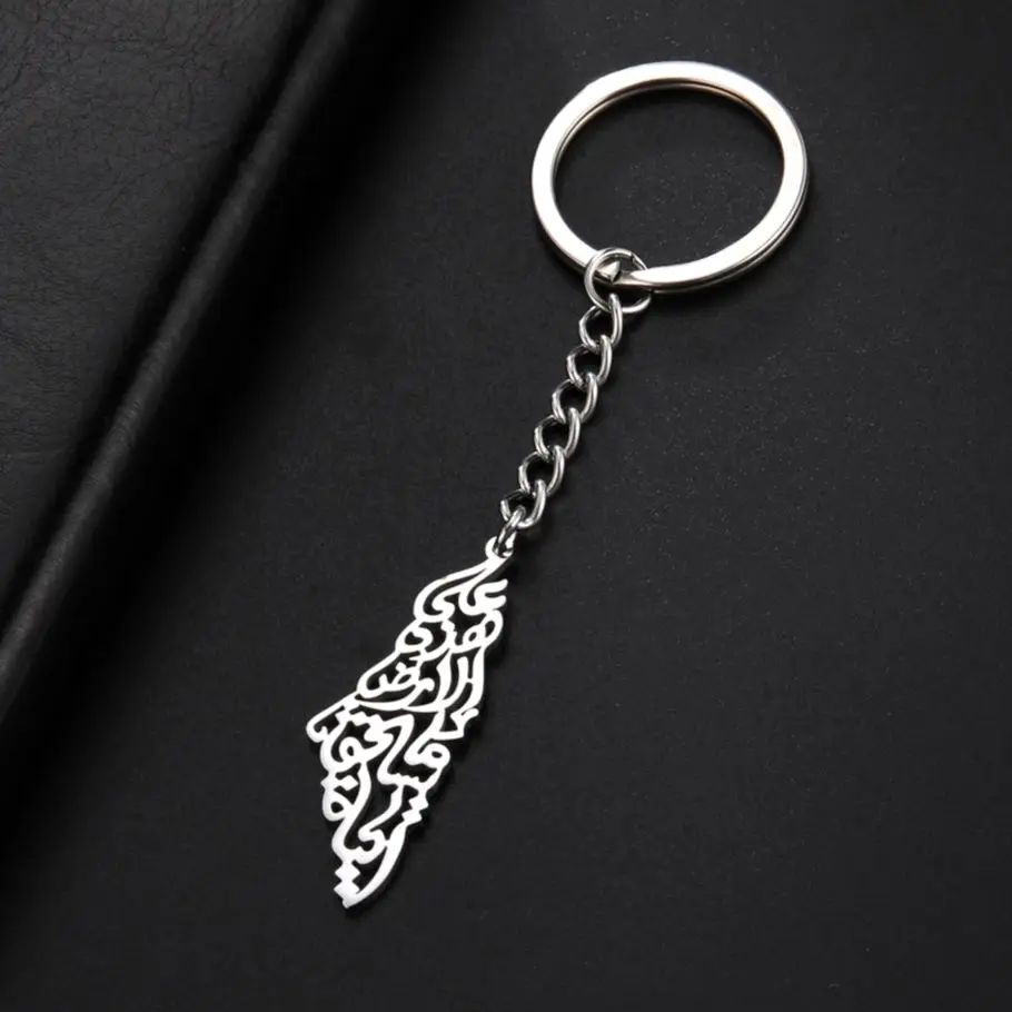 Jeshayuan Palestine Map keychain With Arabic Calligraphy Stainless Steel Motivational Palestine keychain Jewelry Gift