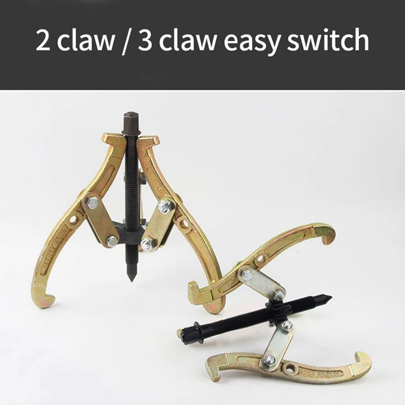 3-Inch 3-Claw Lamar Multifunctional Mechanical Lamar Bearing Puller 2-Claw Auto Repair Lamar Tool