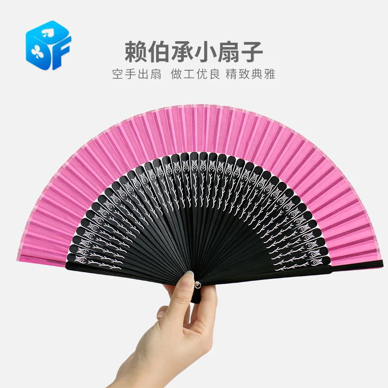 Appearing Fan Magic Tricks Folded Fan Opened Automatically Magia Magician Stage Street Illusions Gimmicks Mentalism Props