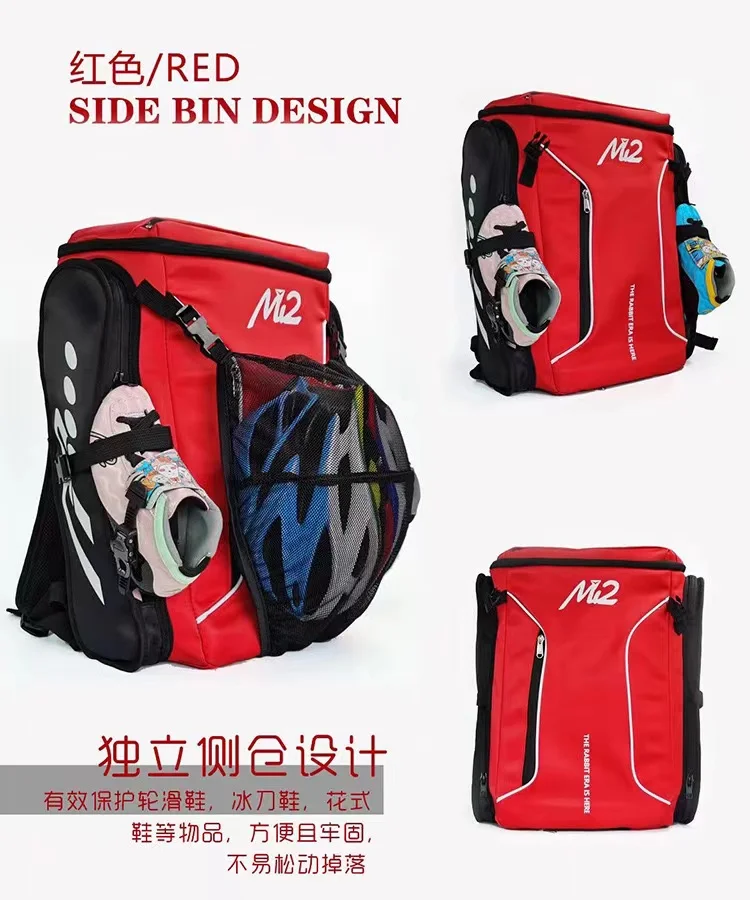 Large Capacity Roller Skates Storage Bag for Children and Adults, Waterproof Handbag, Helmet, Speed Skating Shoes Backpack