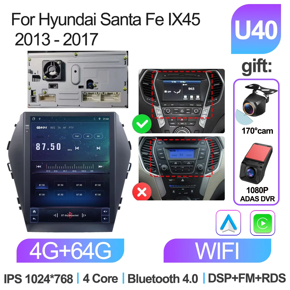 4-64G  DVR