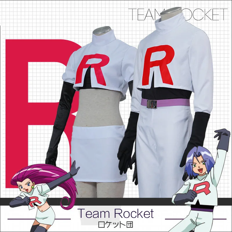 

Anime Cosplay Costume for Adult Team Rocket Jessie And James Unisex Halloween Cosplay Costume Full Set Costume